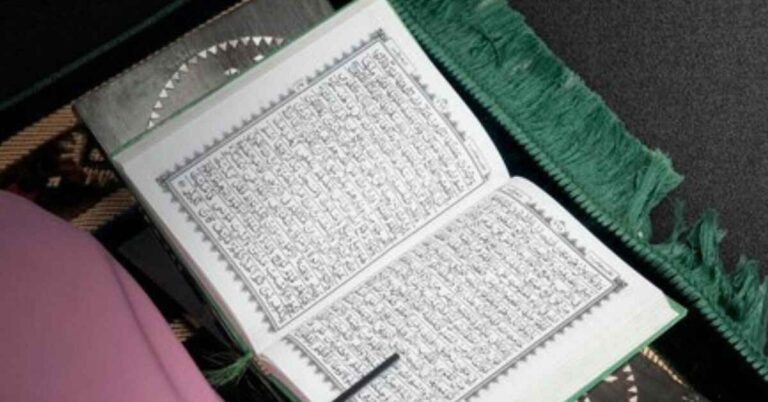 Enhancing Your Quranic Recitation Skills at Anjuman Madrassa Arabia Naveedia Usmania Madina-Tul-Uloom