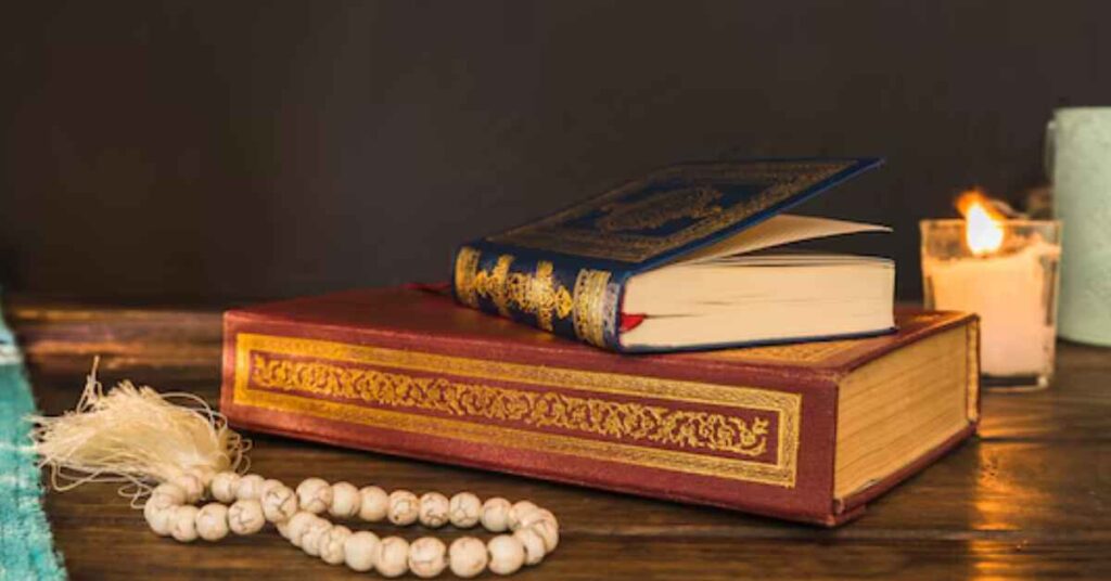 Qirat-e-Quran Classes